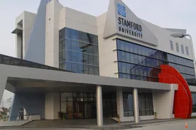 Uluslararası Stamford Üniversitesi