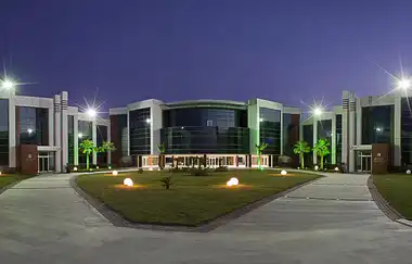 İzmir Bakırçay Üniversitesi