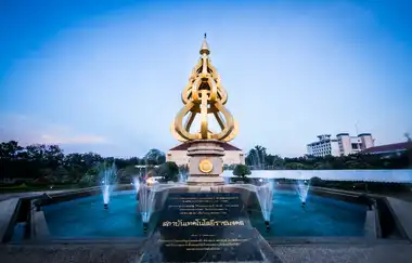 Rajamangala Teknoloji Üniversitesi Thanyaburi Kampüsü