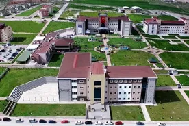 Nuh Naci Yazgan University