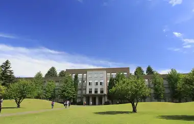 Uluslararası Hrıstiyanlık Üniversitesi