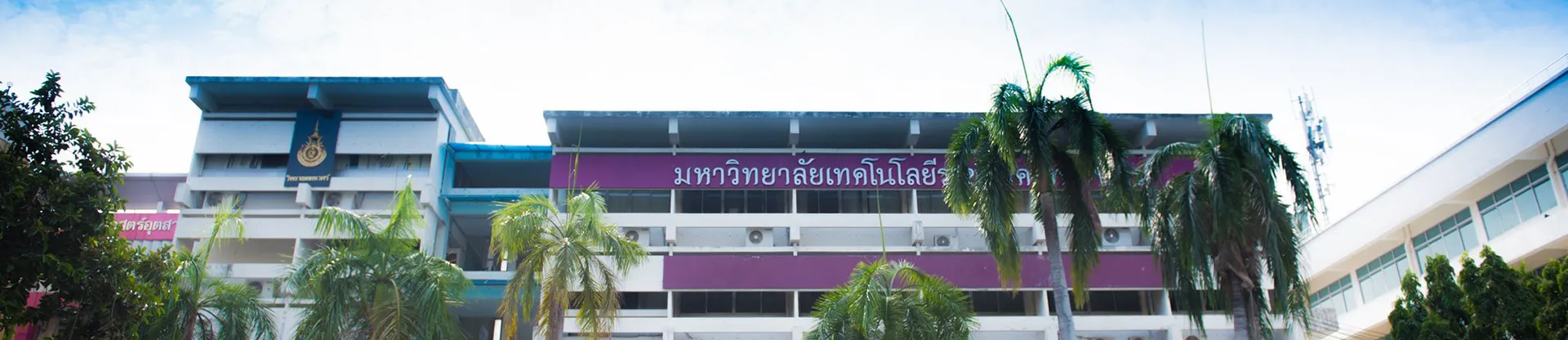 Rajamangala Teknoloji Üniversitesi Phra Nakhon Kampüsü