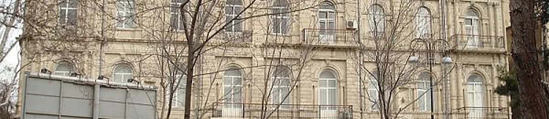 Azerbaijan State Marine Academy