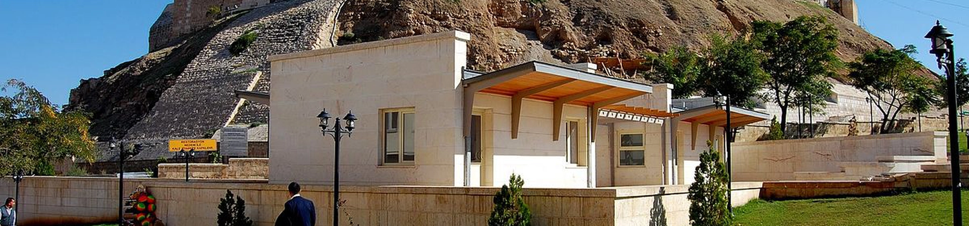 Gaziantep Science and Technology University