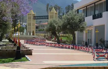 Kıbrıs İlim Üniversitesi