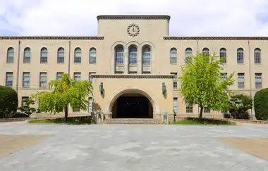 Kobe Üniversitesi