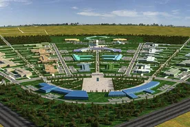 Lisans Erzurum Teknik Üniversitesi - Türkiye, Erzurum