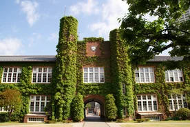 Rikkyo Üniversitesi