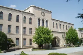 Kobe Üniversitesi