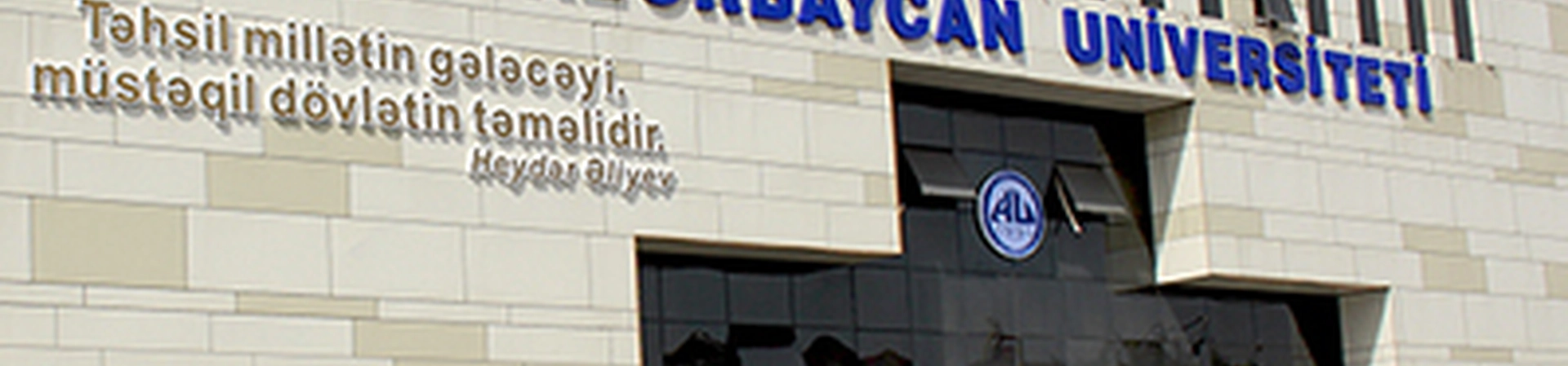 Azerbaijan University
