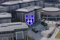 Haliç Üniversitesi: Spor ve Spor Başarılarıyla Dolu Bir Yolculuk