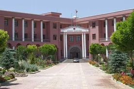 Selçuk Üniversitesi