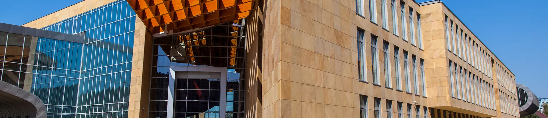 University of Rzeszow