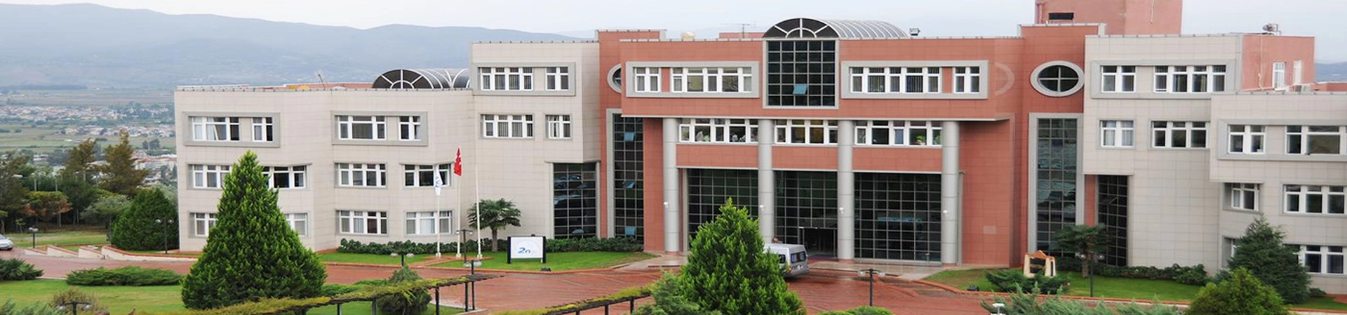 Aydın Adnan Menderes Üniversitesi