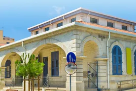 Kıbrıs Teknoloji Üniversitesi