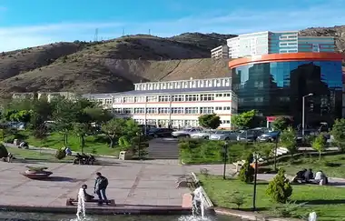 Gümüşhane Üniversitesi