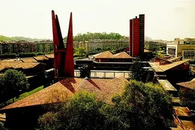 Deusto Üniversitesi