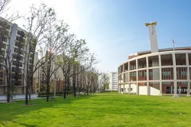 Huachiew Chalermprakiet Üniversitesi