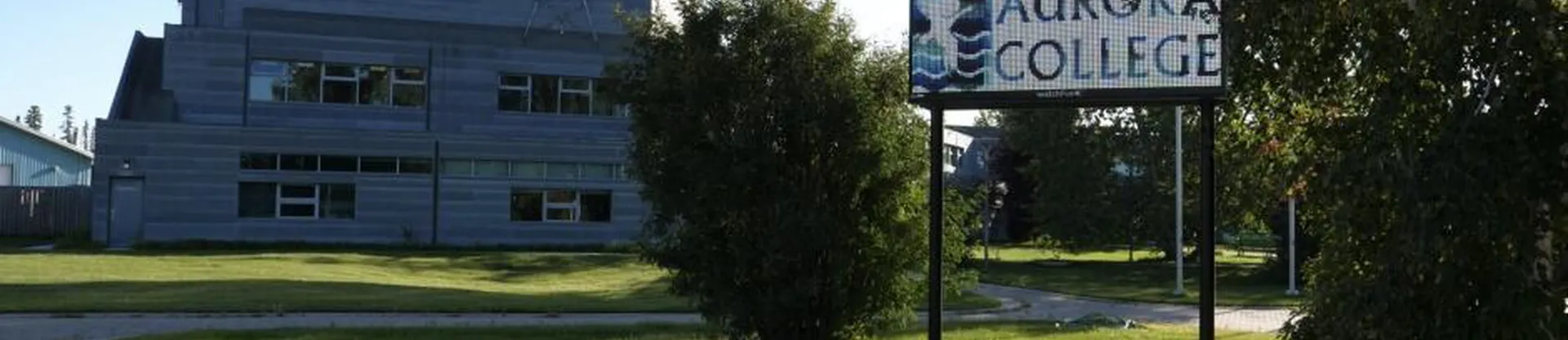 Aurora Koleji