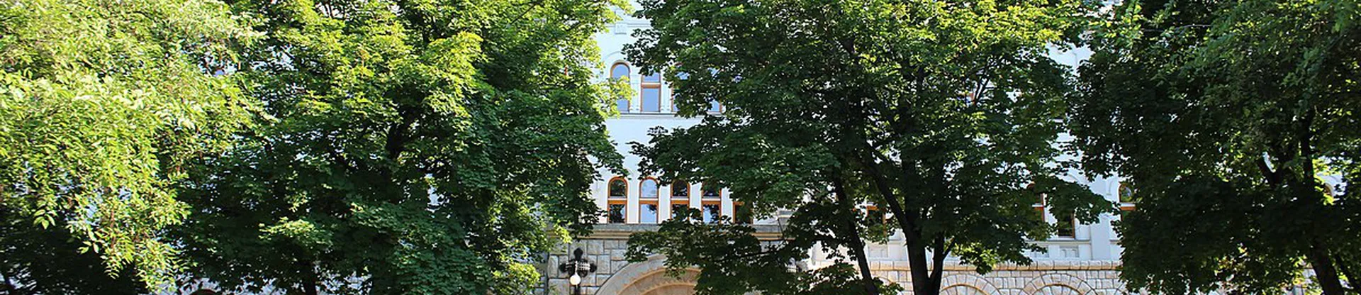 University of Pécs