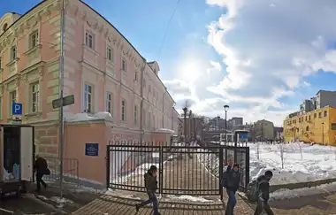 Moscow Institute of Physics and Technology