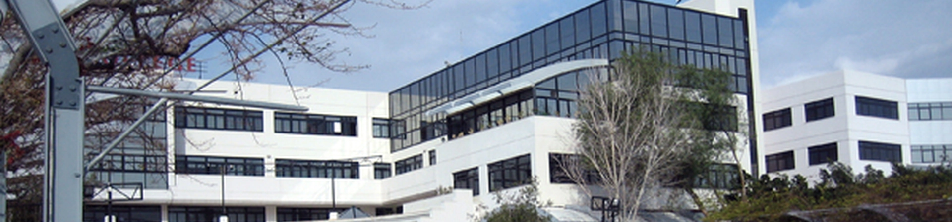 Frederick University