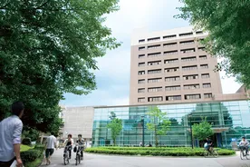 Kumamoto Üniversitesi