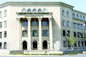 Azerbaijan State University of Culture and Arts