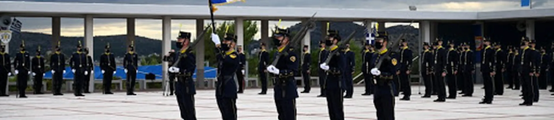 Hellenic Military Academy