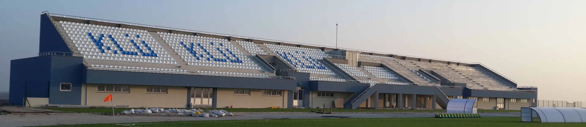 Kırklareli Üniversitesi