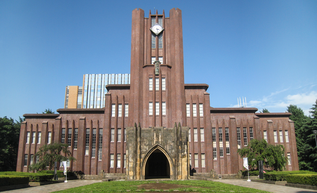Best Universities In Japan For International Students 