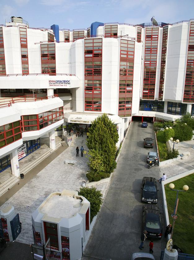 University Of Piraeus In Greece Ranking, Yearly Tuition