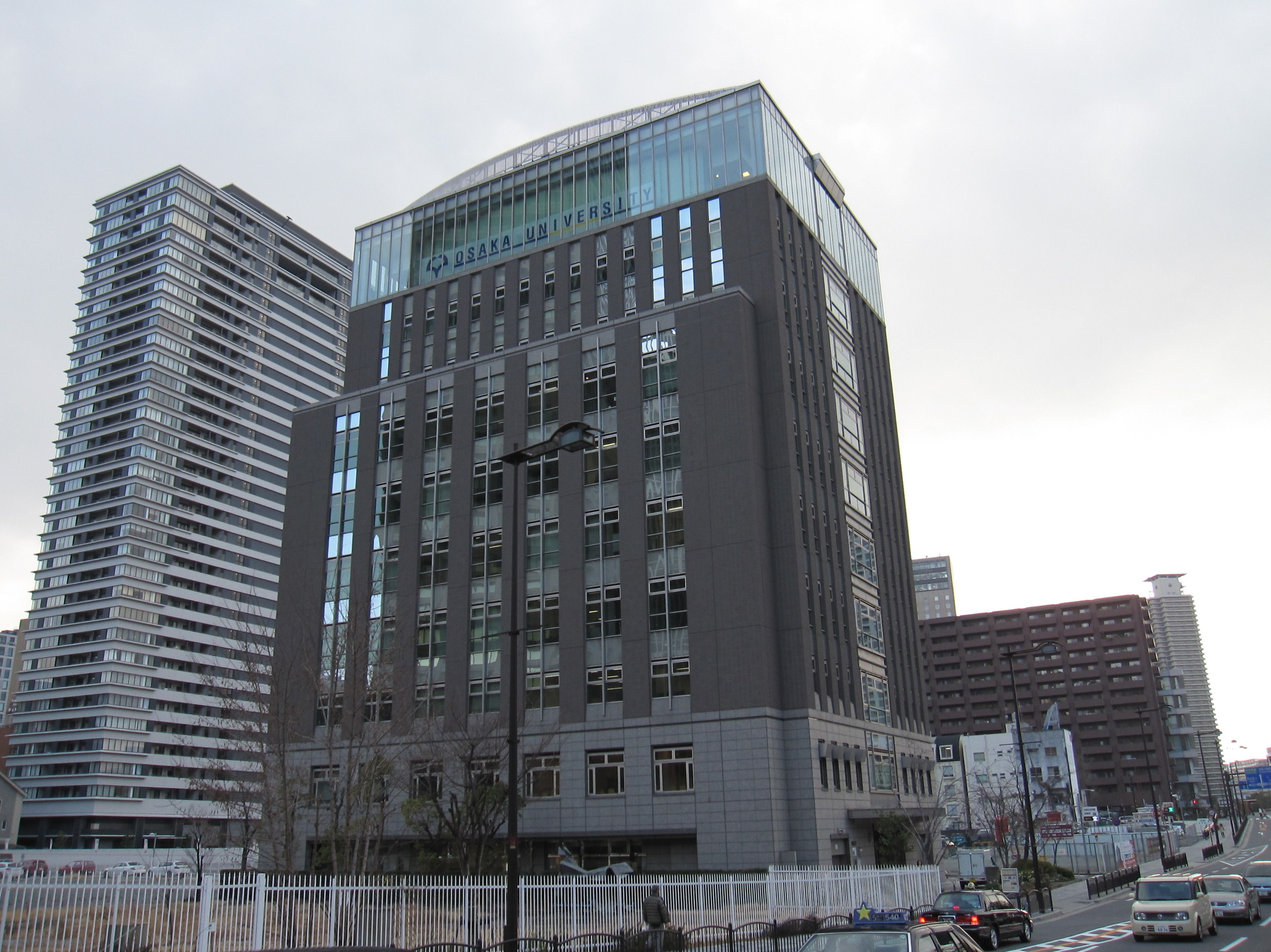 Osaka University Master Programmes Tuition