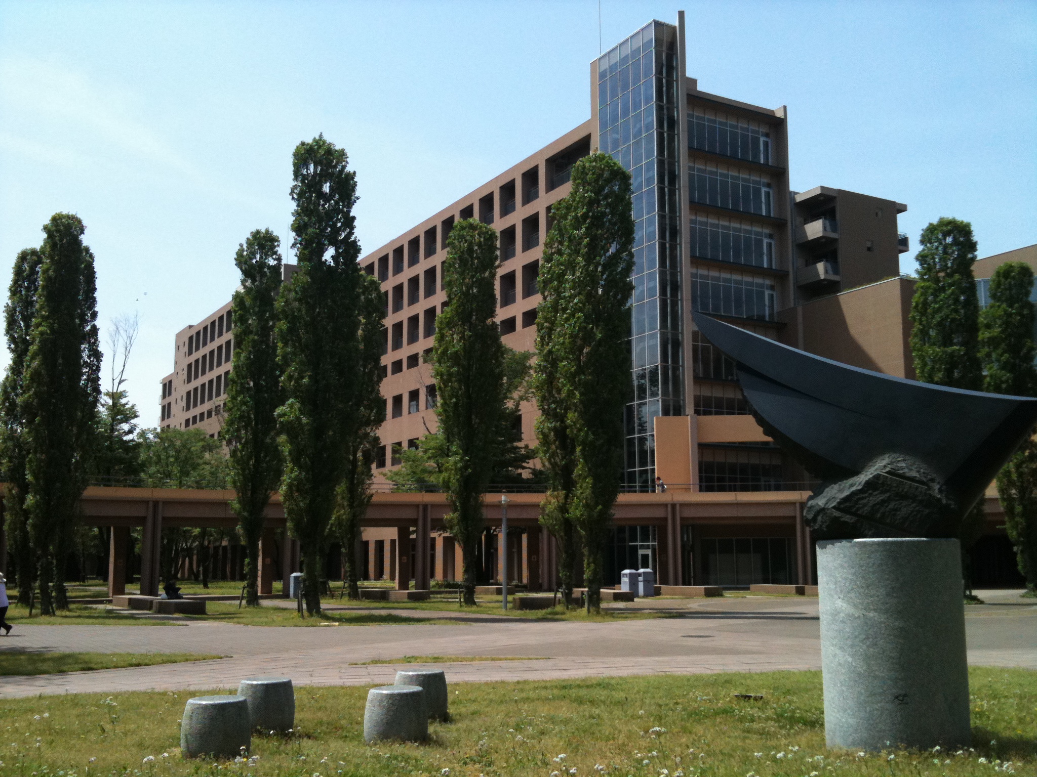 Tokyo University of Foreign Studies in Japan Rankings 