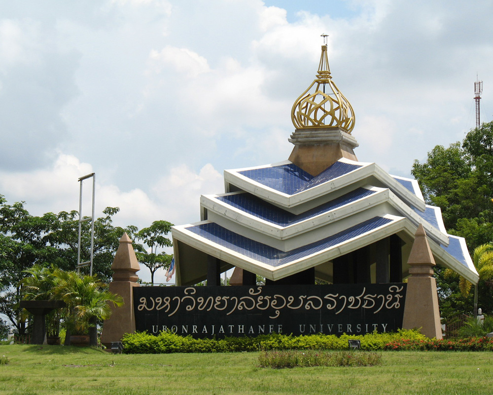 Ubon Ratchathani University