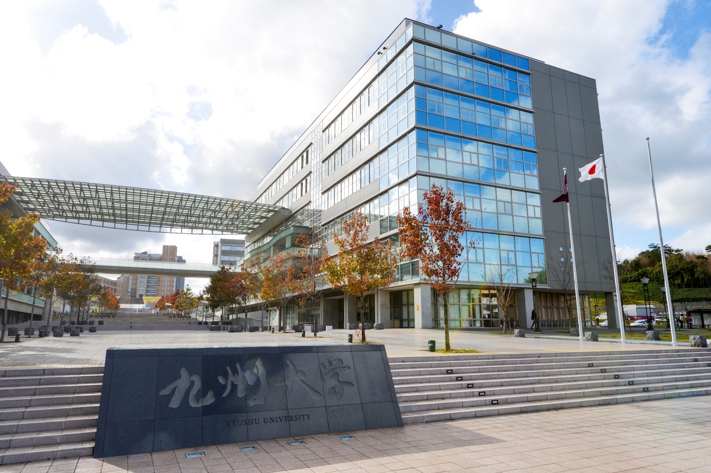 Kyushu University in Japan Ranking, Yearly Tuition