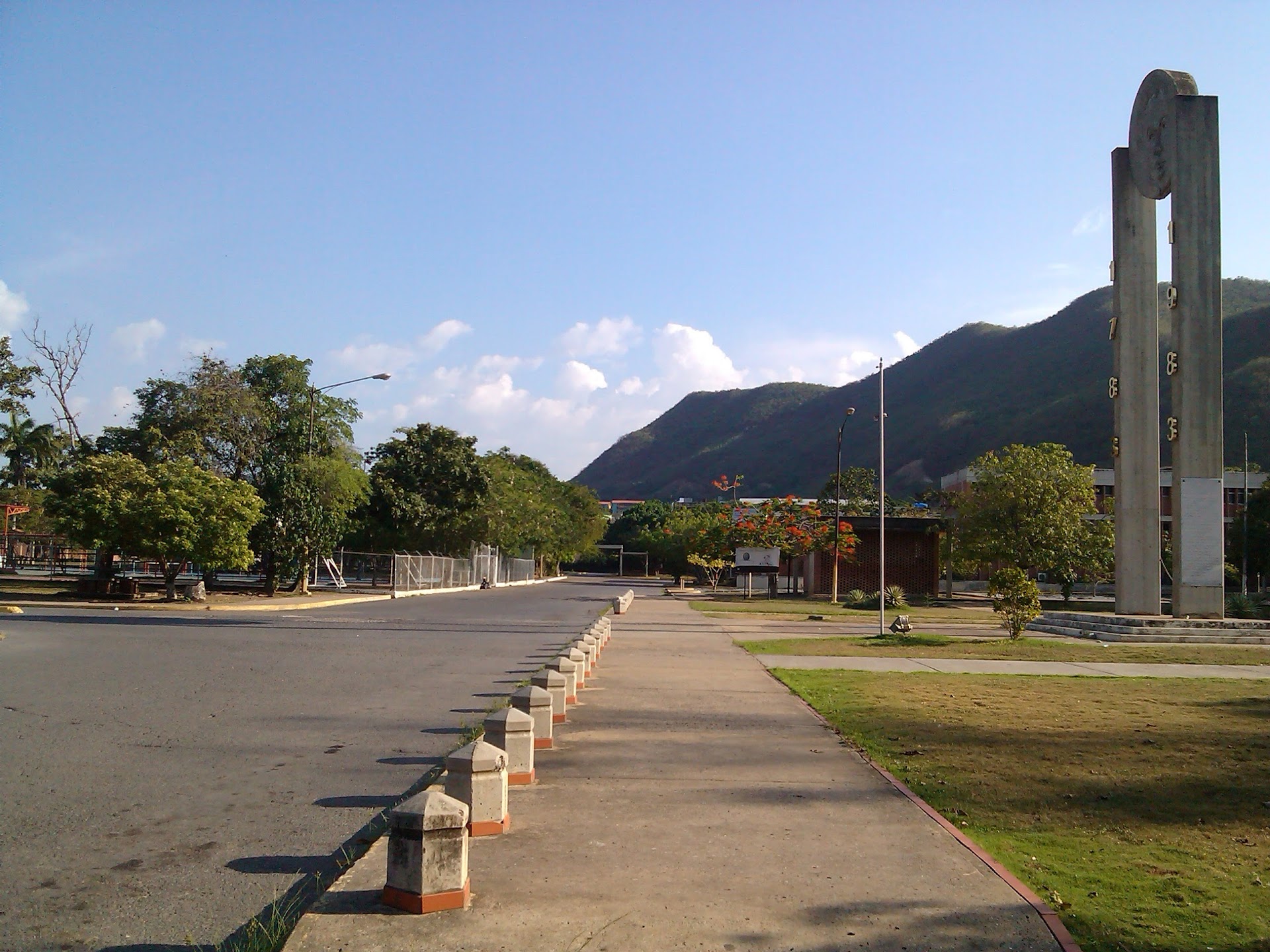 Universidad de Oriente in Venezuela Ranking, Yearly Tuition