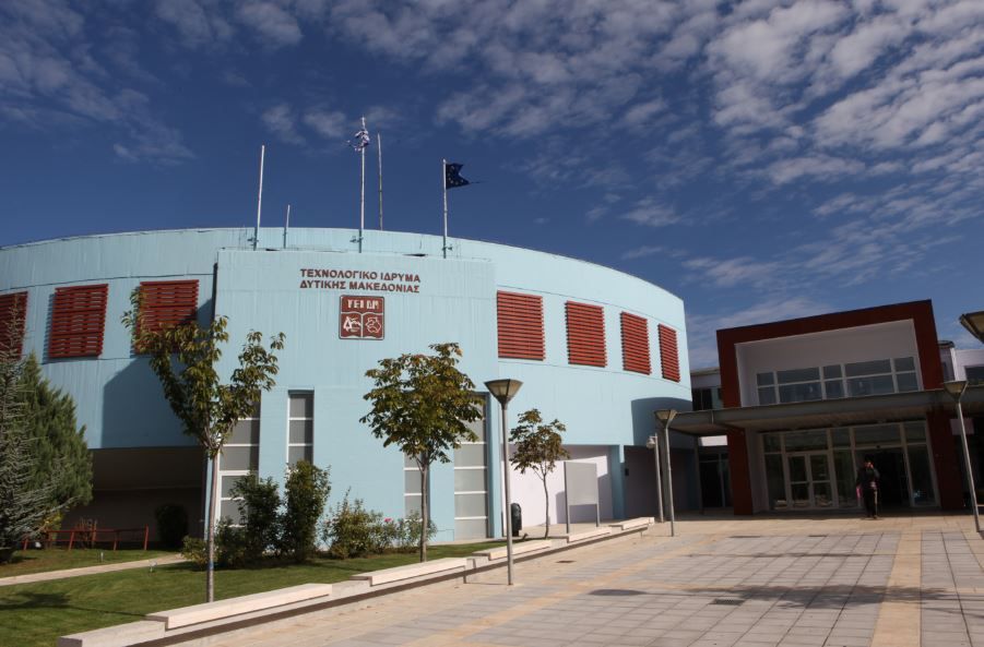 Batı Makedonya Teknolojik Eğitim Enstitüsü