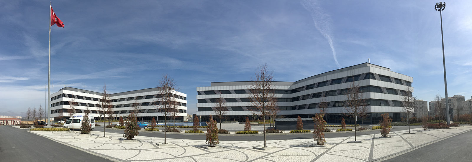 İbn Haldun Üniversitesi