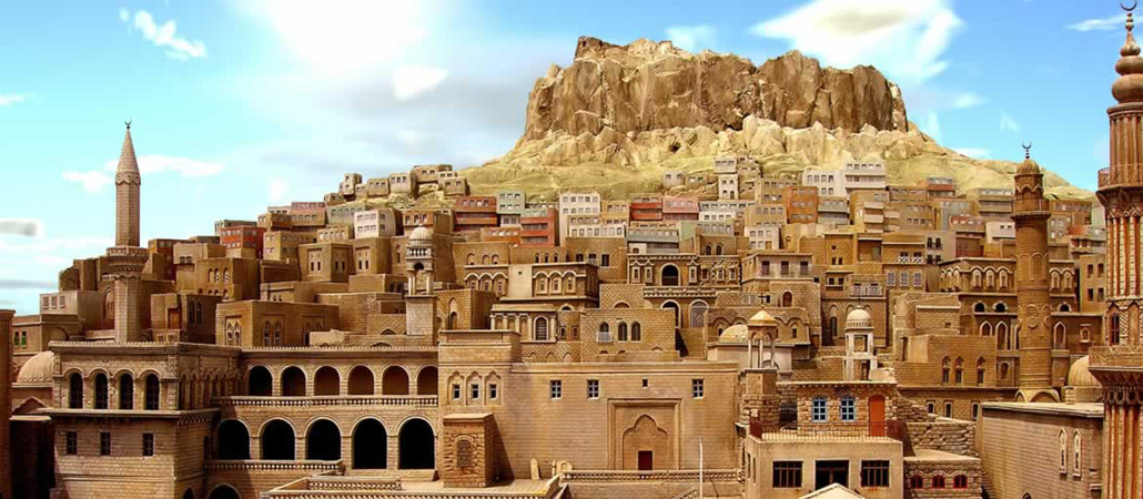 mardin univerlist 3