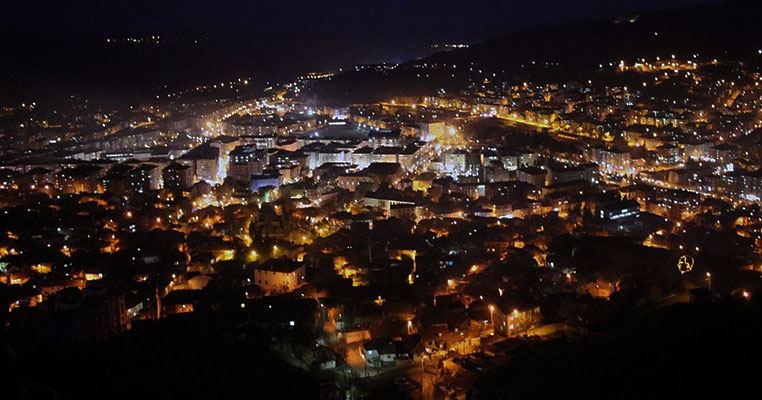 çankırı univerlist