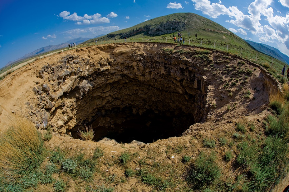 meteor çukuru univerlist