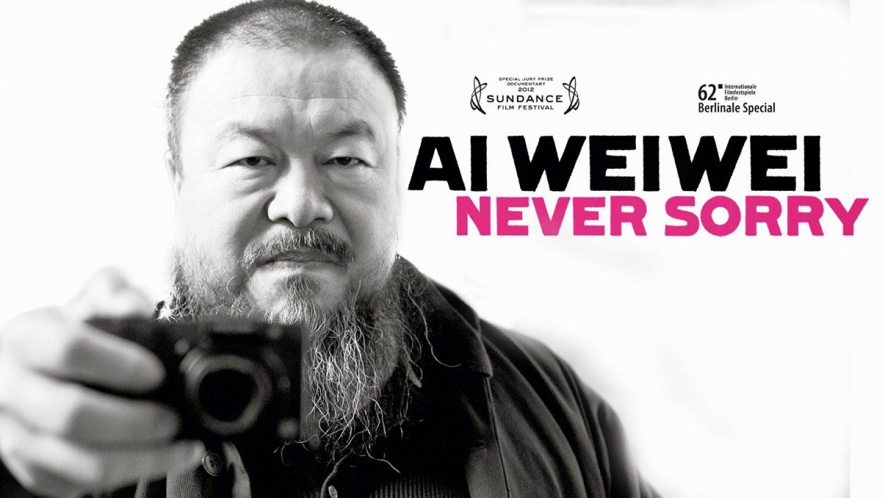  Ai Weiwei Never Sorry