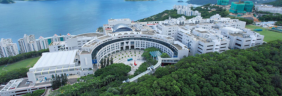 Hong Kong University of Science and Technology