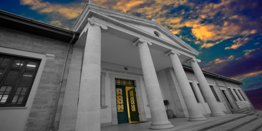 Kıbrıs Teknoloji Üniversitesi (CUT)