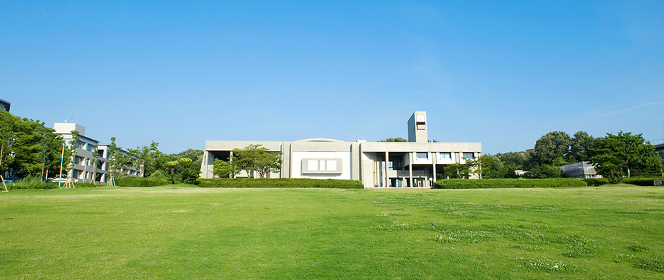 Nagoya Üniversitesi 5