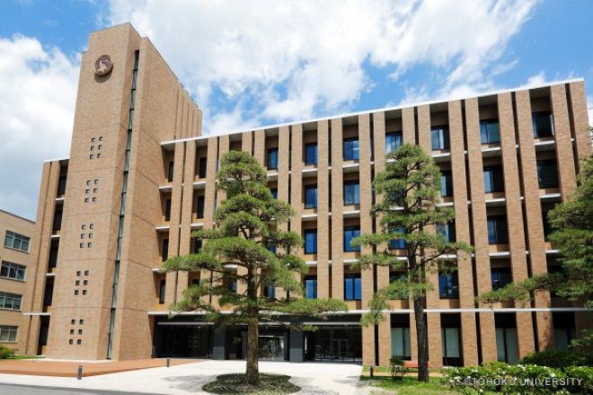 Tohoku Üniversitesi 3