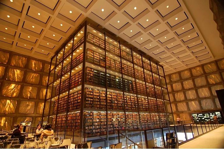 4- Beinecke Nadir Kitaplar ve El Yazmaları Kütüphanesi