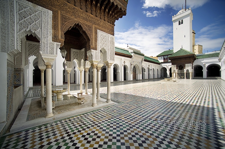 Karueein Üniversitesi