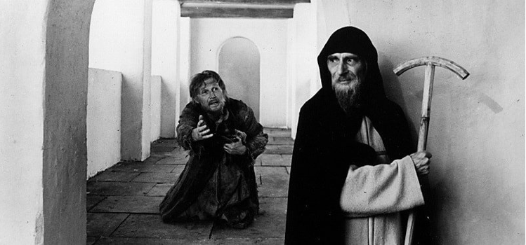 Her Sanat Öğrencisinin İzlemesi Gereken 8 Film! 2